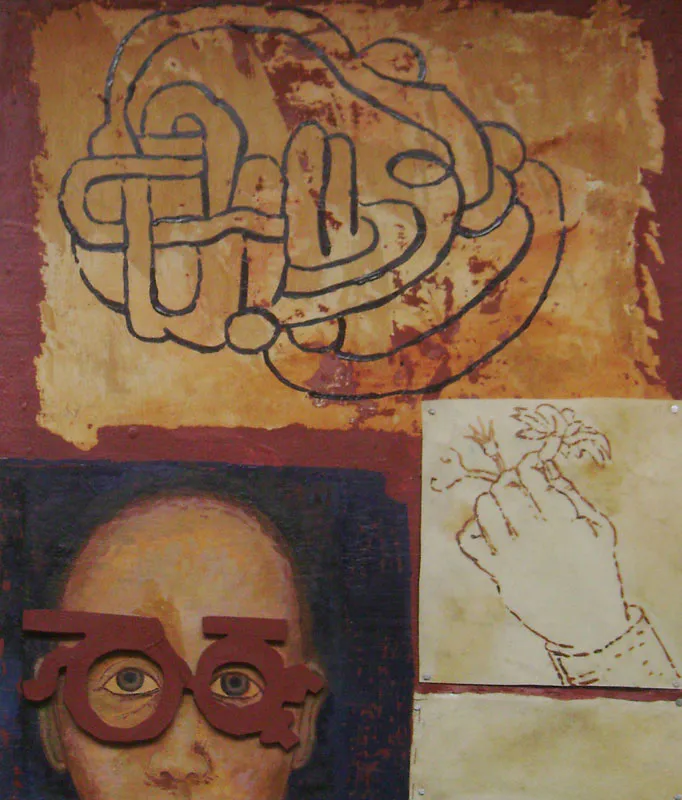 <p>Espectadora con lentes | 2014</p>
