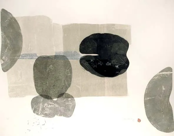 <p>Xilografía en ceiba, caoba y grabado a buril en cerezo</p>
